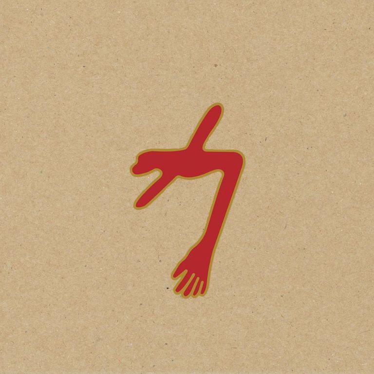 Album artwork of 'The Glowing Man' by Swans